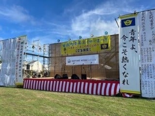 金武町青年エイサーまつりステージ